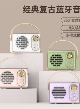 Bluetooth speaker subwoofer mini stereo wireless无线蓝牙音箱