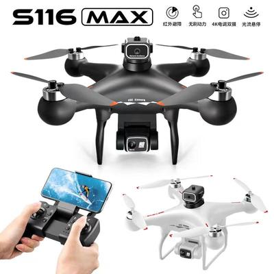 Drone aerial photos of toy planes无人机航拍避障玩具飞机