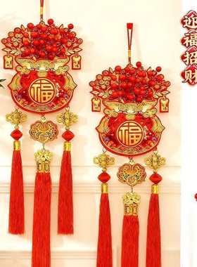 2026 New Red Fruit Blessing Bag Chinese New Year Pendant挂件