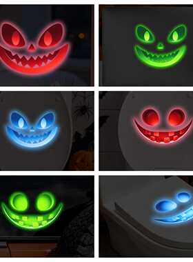Halloweenglowinthedarkstickers