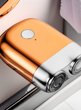 Electric shaver 2-speed USB charging mini shaver电动刮胡刀