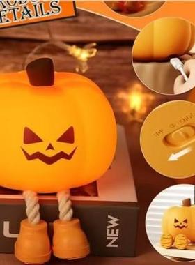 Halloween pumpkin-shaped rechargeable clapper light南瓜灯