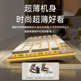 Mechanical wired keyboard set mouse wirelessgame电竞机械套装