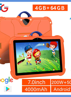 Children's tablet7-inch4+64Android WFIversion Global Pass ﻿