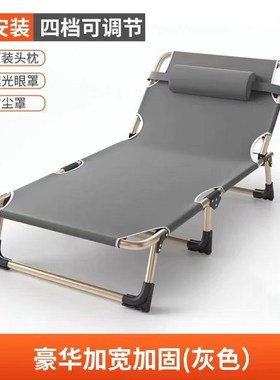 Folding bed single bed family lunch bed折叠床家用午休单人床