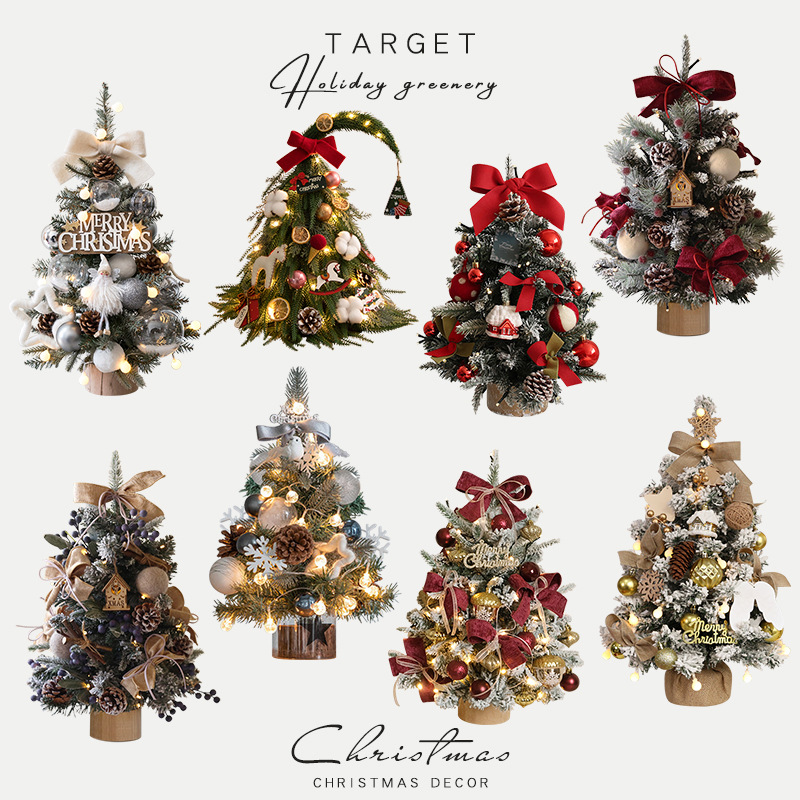 LampChristmasTreeDesktop
