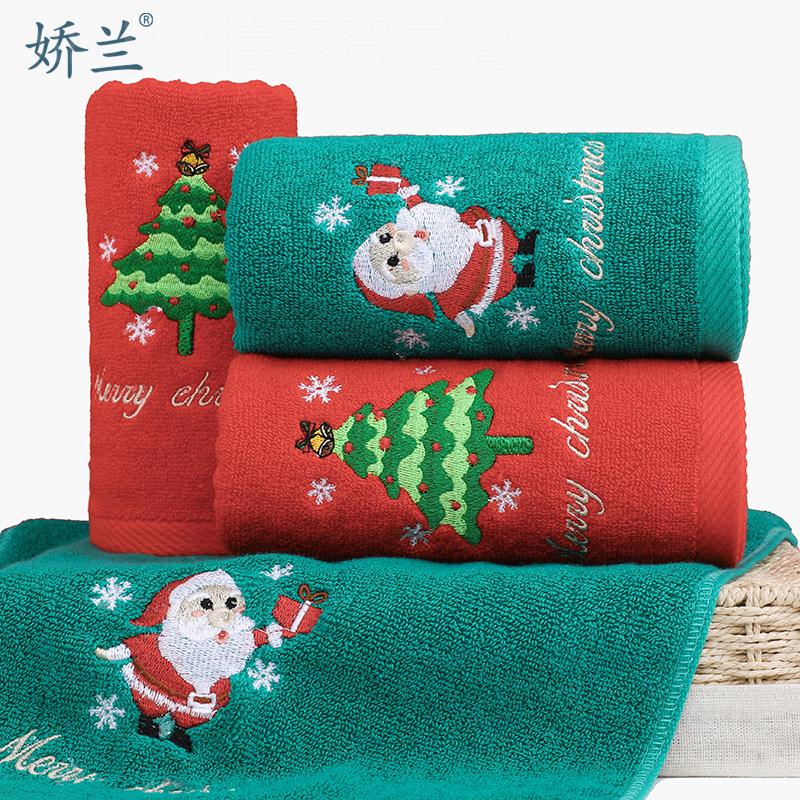 Christmas gift box,towel, pure cotton towel gift box圣诞毛巾
