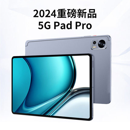 Tablet 10.1-inch Android tablet英文平板儿童学习电脑
