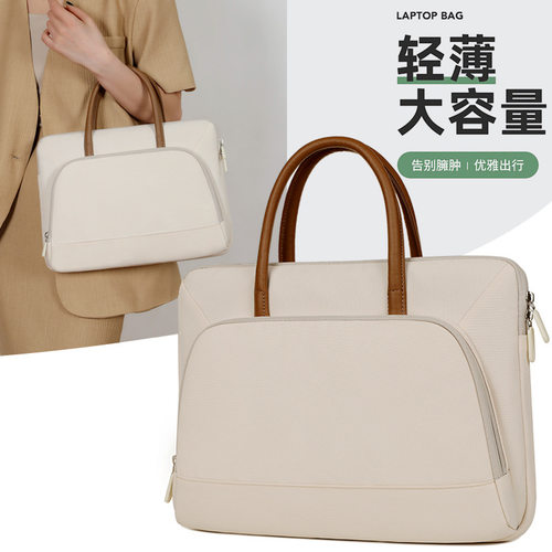 Laptopbagstudentcomputer学生