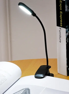 LED dimming hose small desk lamp mini book clip lamp阅读台灯