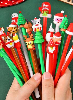 Christmas Elementary School Student Gift Gift Water Pen