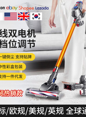 Household wireless vacuum cleaner with high suction force器