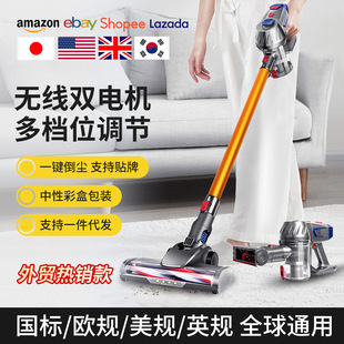 cleaner vacuum with high force器 Household suction wireless