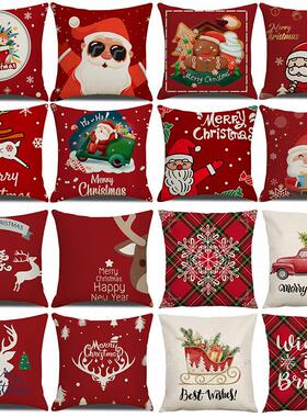 Christmas printed  pillowcases, sofas, Christmas pillows