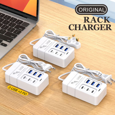 Newplug-inmobilephonecharger