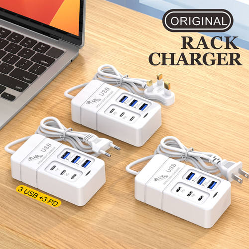 Newplug-inmobilephonecharger
