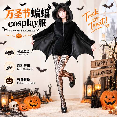 Halloweencostumehorrorvampire