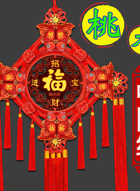 Pendant character large living room housewarming decoration