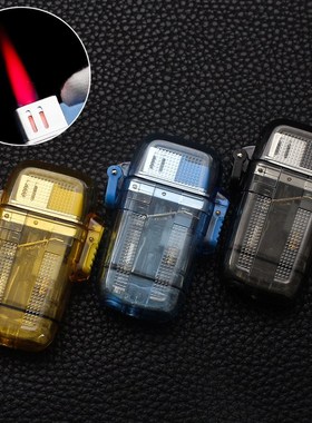 Transparent waterproof lighter透明防水打火机塑料粉色充气防风