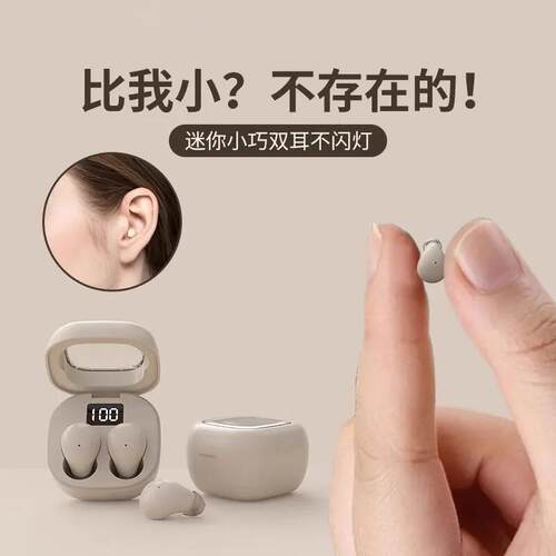 Miniwirelessin-earBluetooth