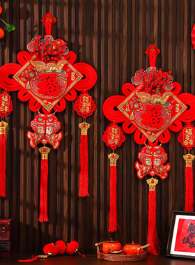 Fu Zi Chinese knot decoration福字中国结挂件新款过年客厅装饰