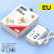 3Usb European Standard with Packaging
