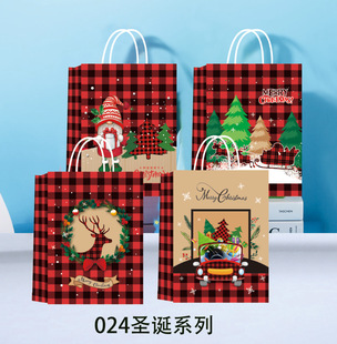 12pcs Christmas gift bag paper shopping bag gift 圣诞礼品袋