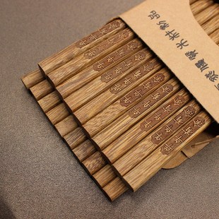 10pcs Wood chopsticks Household lacquerless fast wood实木筷