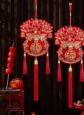 2026 Spring Festival CelebrationPlush Printing Lucky Bag Red