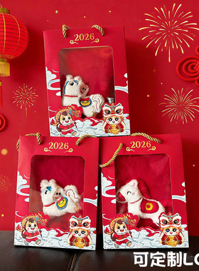 Autumn and Winter Children's Scarf New Year's Big Red Scarf