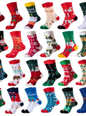 Hot selling Christmas socks Christmas gifts圣诞袜子麋鹿礼物