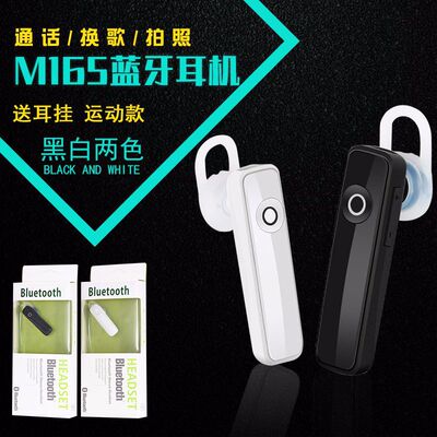 Mini Wireless bluetooth Stereo In-Ear Headset earphones