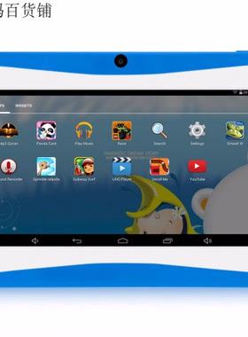 Tablet PC for Kids 7