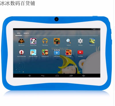 Tablet PC for Kids 7