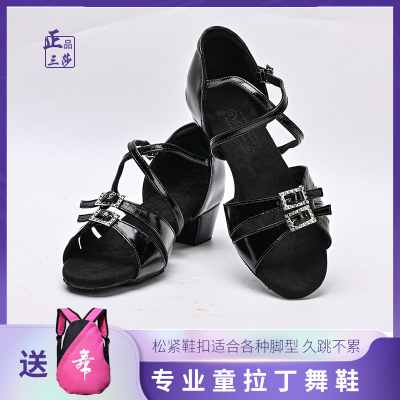 正品三莎新双钻拉丁舞鞋白色软底