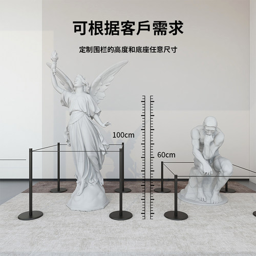 不锈钢超薄全金属高档展示围栏