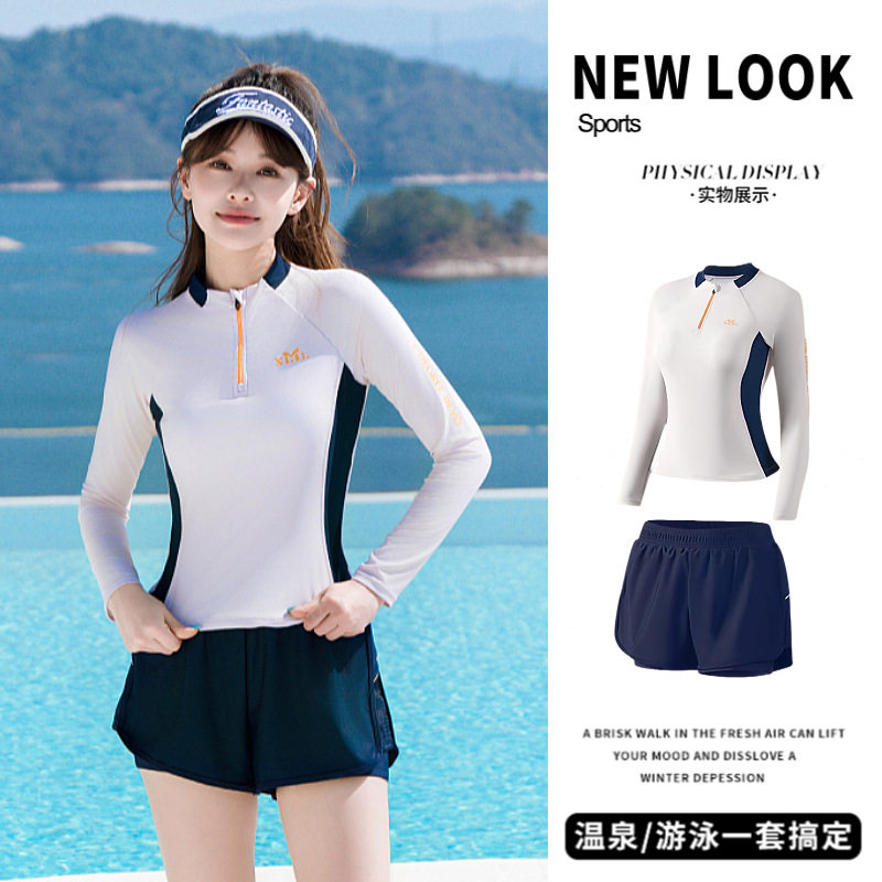 泳衣女2025新款成人分体长袖防晒保守显瘦遮肚女士泳衣泡温泉