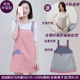 朵朵康防辐射服孕妇装 衣服送全银肚兜S82108130 服款