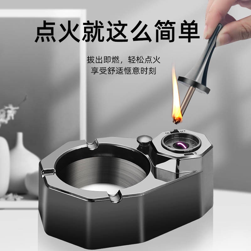 百诚新款油电混合充电煤油点火创