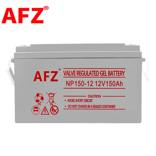 AFZ蓄电池AFZ电瓶AFZ电源