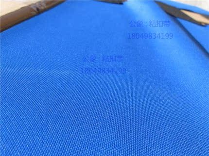 现货600D牛津布蓝色黑色 箱包用布 工业包边布 工业布 刮胶布