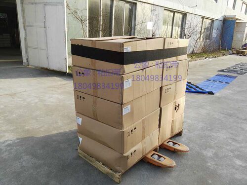 湖南客户定制绑带专用链接