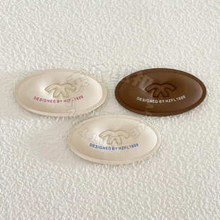 椭圆形皮革布贴立体字母皮标皮牌百搭卫衣羽绒服装饰贴破洞补丁贴