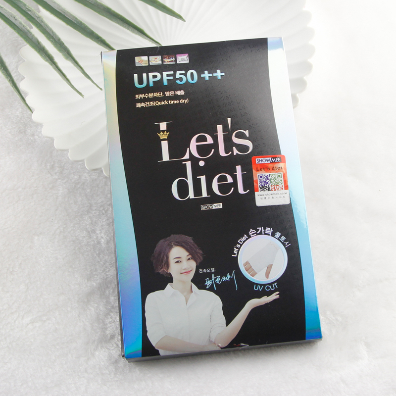 韩国letsdiet夏季袖防晒袖套