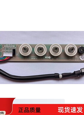 适合老板烟机件油烟机8215 8328 8329 烟机开关按键电脑板控制板