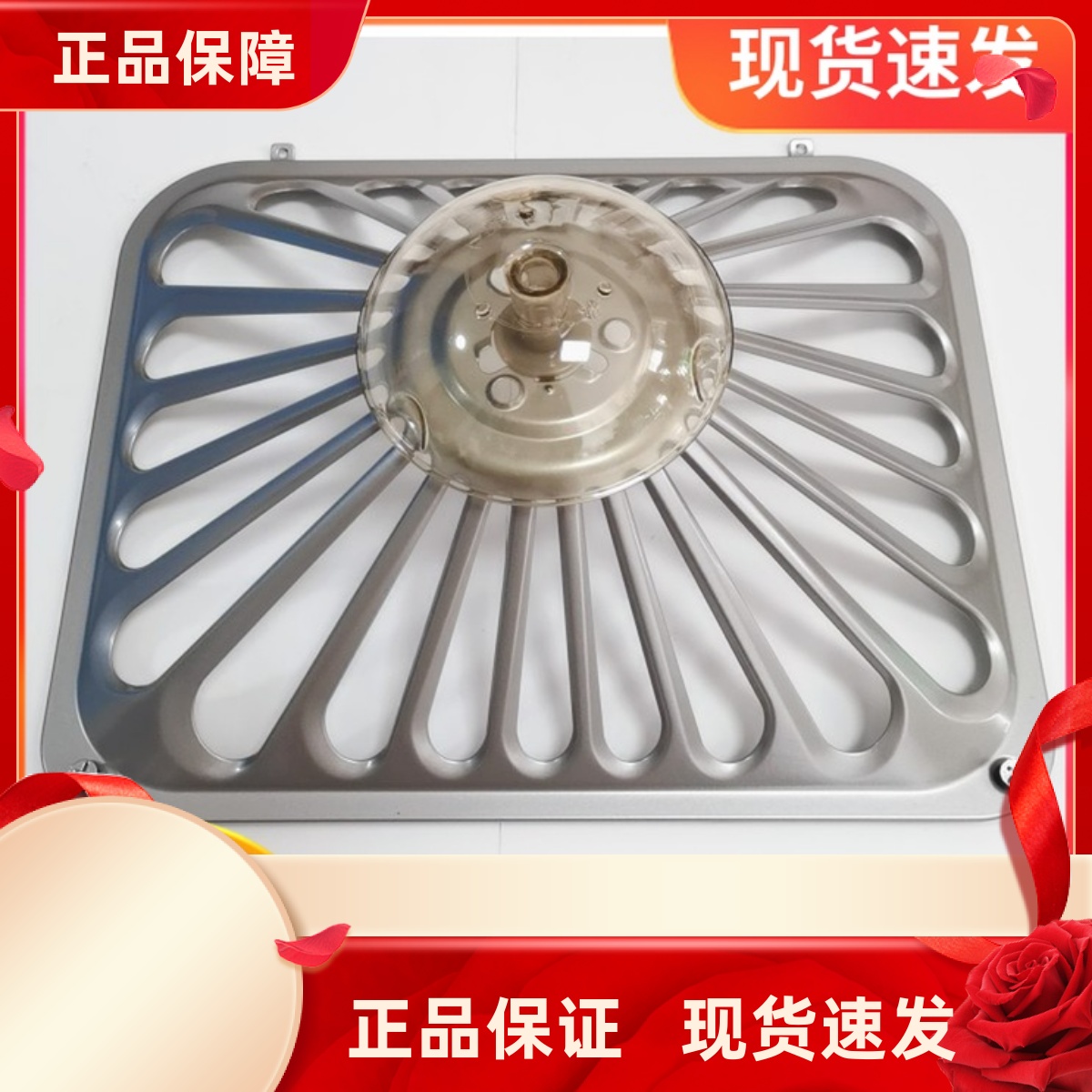 8325外罩烤漆原装正品