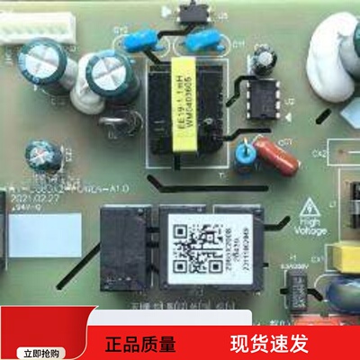 65X2电源板原装正品主板