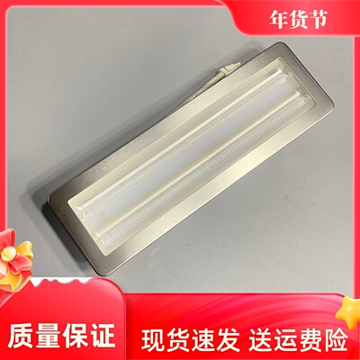 适用8218/油烟机灯照明LED射灯