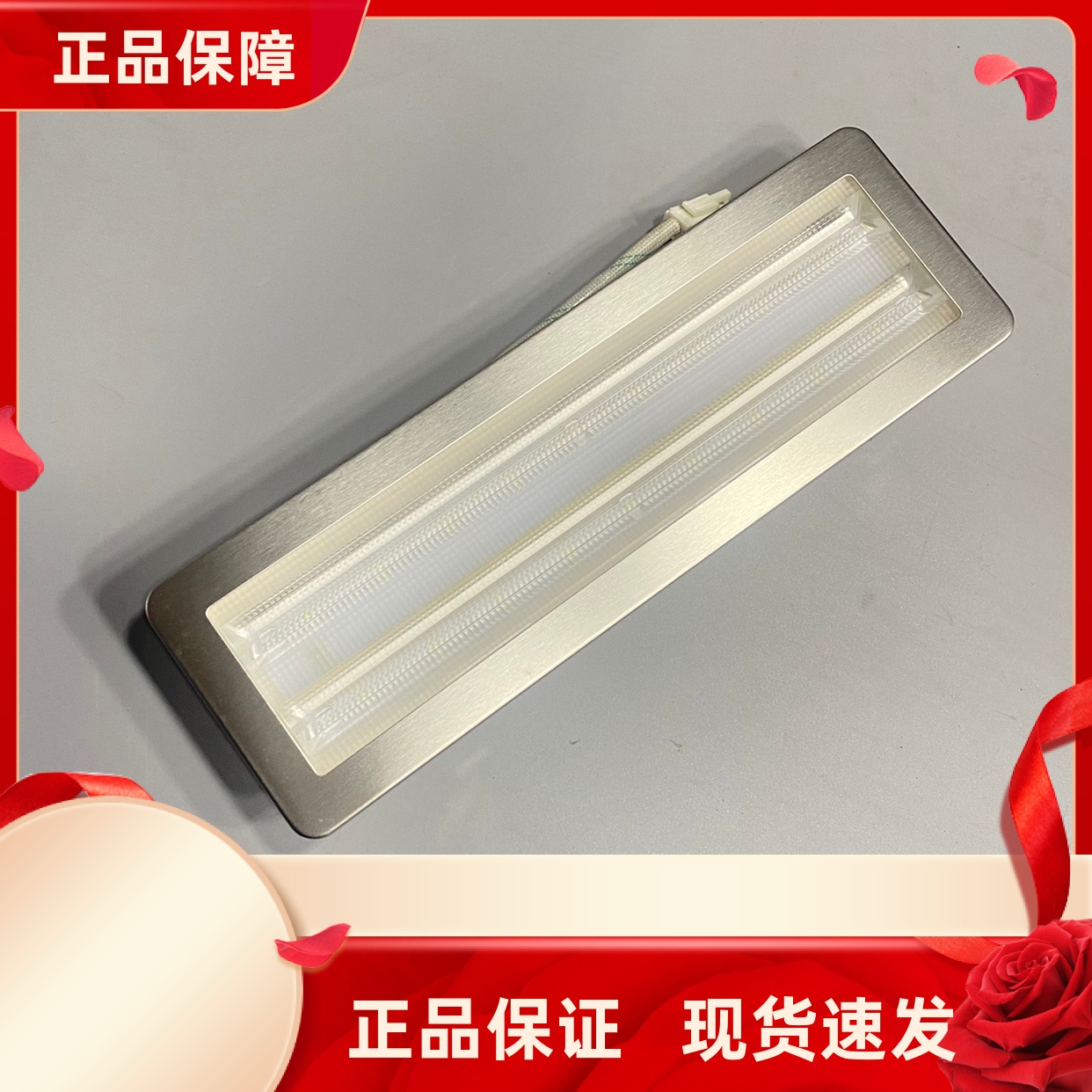 8218LED射灯不锈钢外框超亮