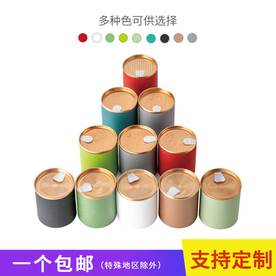 新佳怡二十三年专注茶包装生产